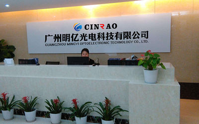La CINA Guangzhou Mingyi Optoelectronics Technology Co., Ltd. fabbrica