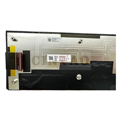 12.3 pollici Tianma LCD Display Screen TM123XVKP08-00 Pannello auto per la navigazione GPS