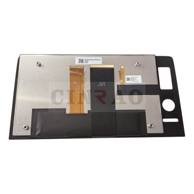 Display LCD LBL-PVLJ7008-04A00 COG-PVLJP7006-05 Pannello dello schermo auto LHD/RHD Tipo COG-PVLJP7007-05 Navigazione GPS
