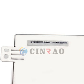 Alta efficienza del pannello TM070RDZG53-FPC1 della visualizzazione di Tianma GPS TFT LCD