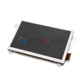 Alta efficienza del pannello TM070RDZG53-FPC1 della visualizzazione di Tianma GPS TFT LCD