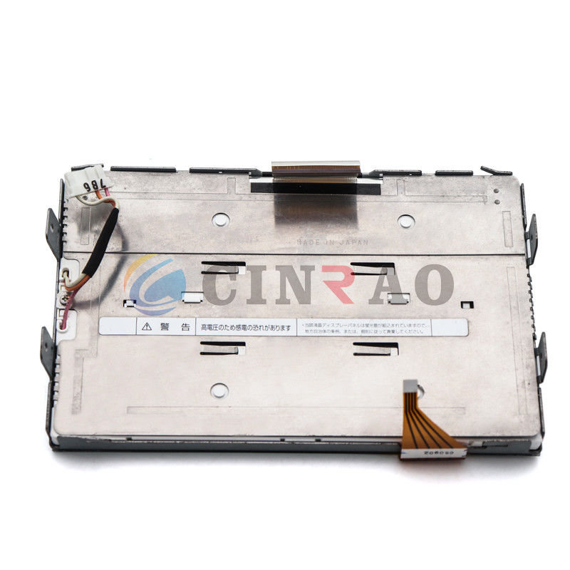 Schermo di visualizzazione LCD automobilistico A 7,0 POLLICI di Sharp LQ070Y5DG01 per la sostituzione dei ricambi auto dell'automobile